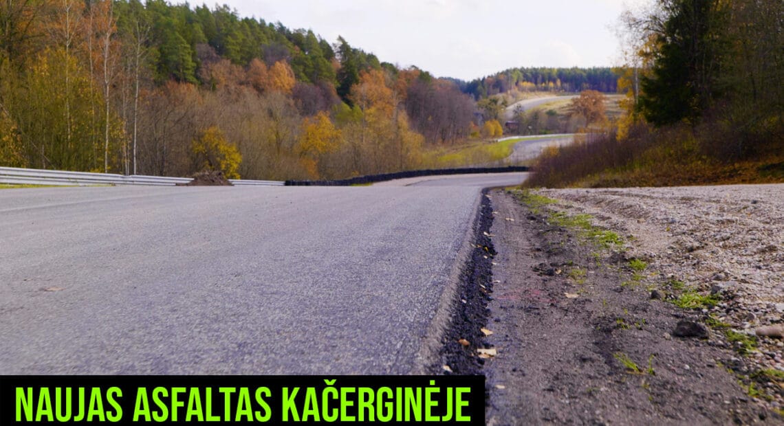 Kačerginė