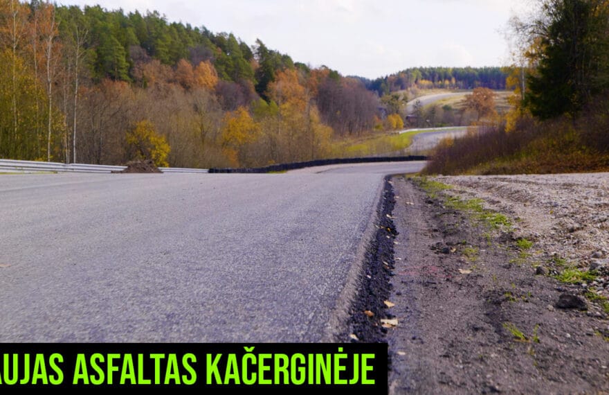 Kačerginė