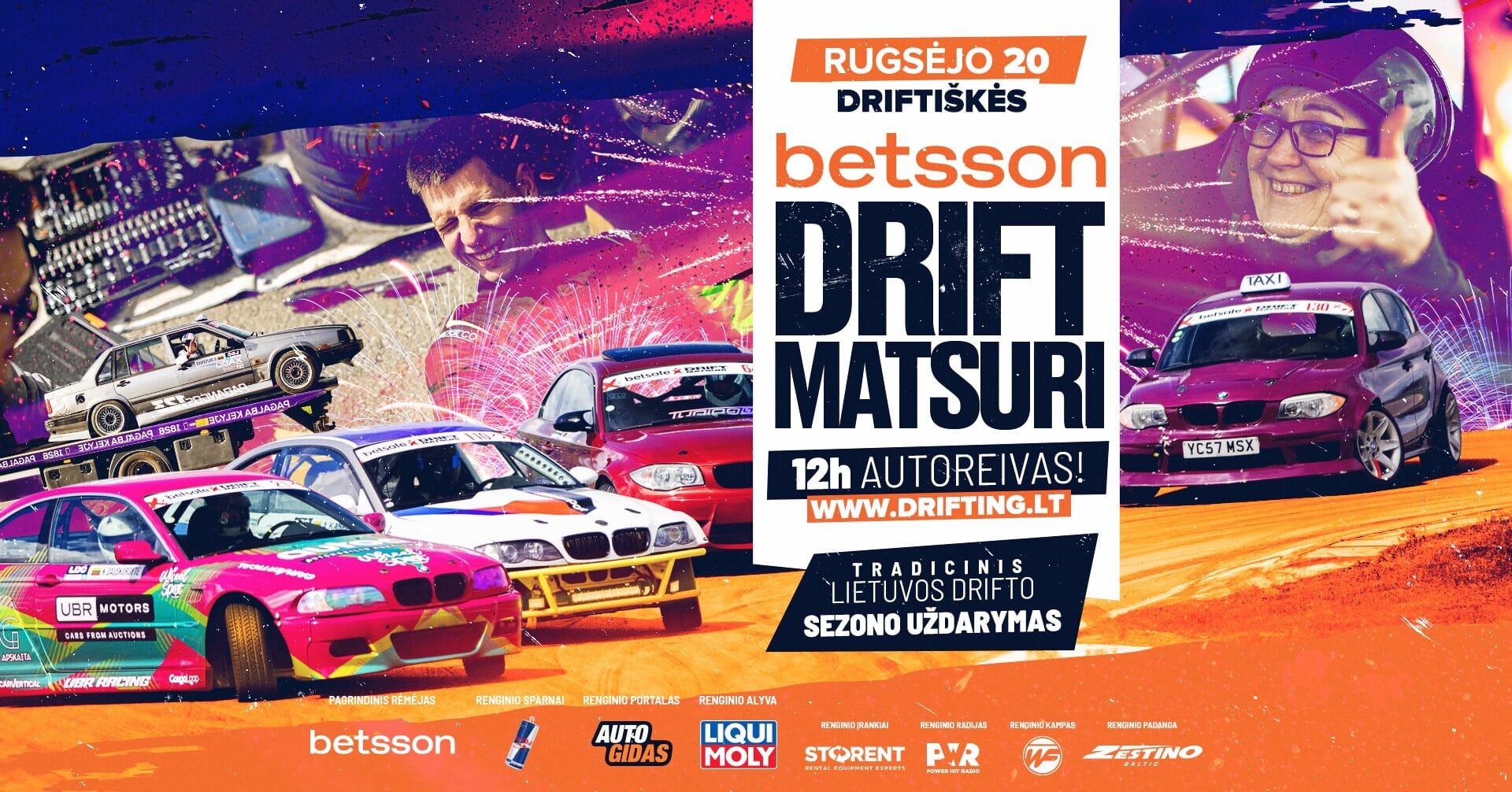 matsuri