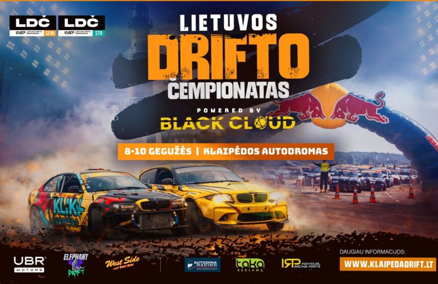 LDC 1 SemiPRO Street