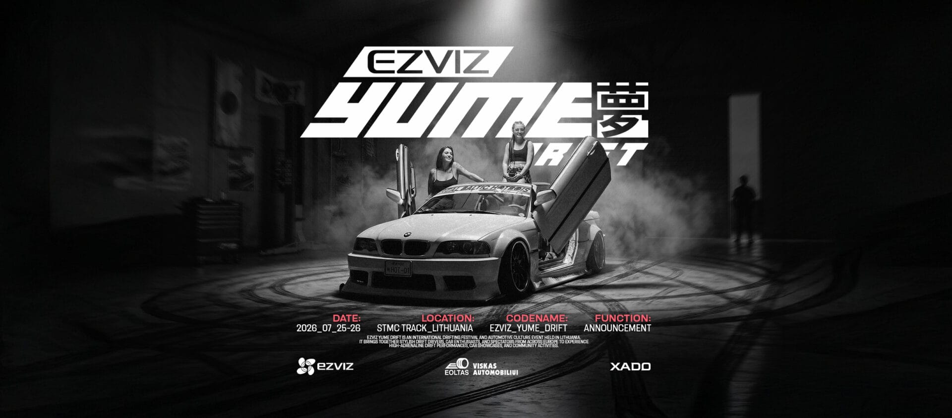 Ezviz Yume drift 2026