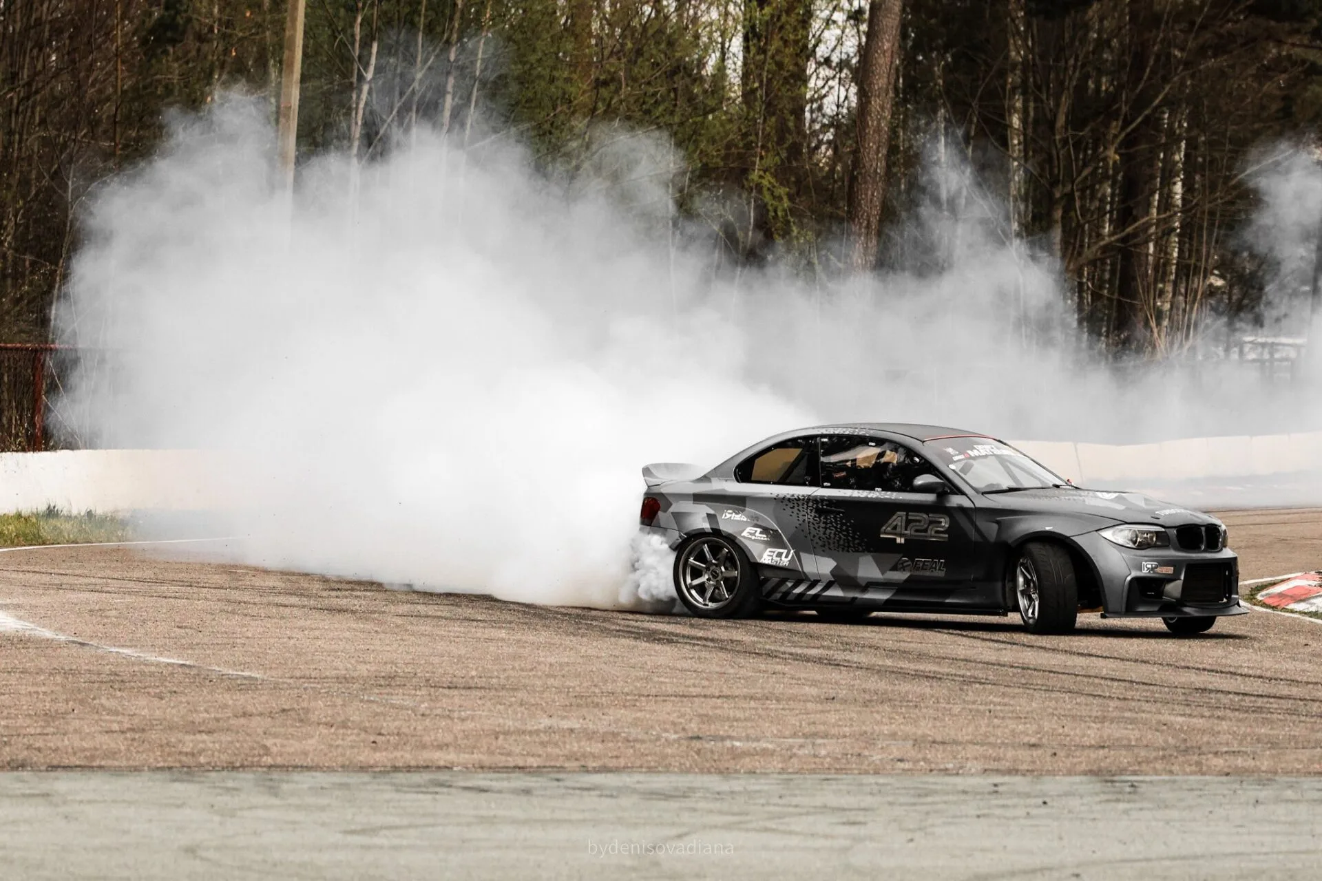 Arūnas Narmontas Ryga