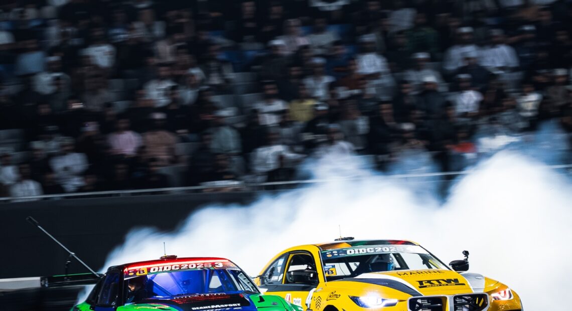 Tomas Kiely Oman Čirba