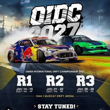 oman 2027